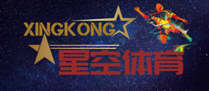 星空app·(中国)体育官方网站